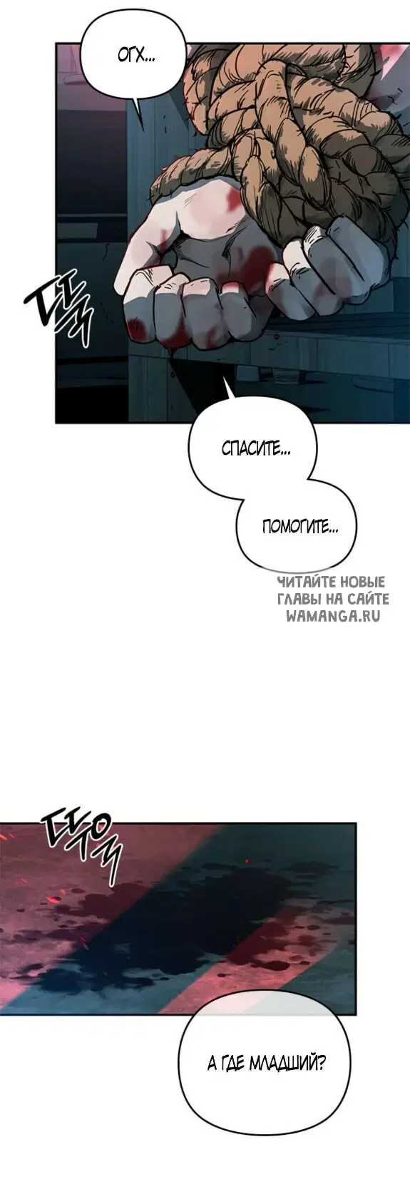 Page 47.000