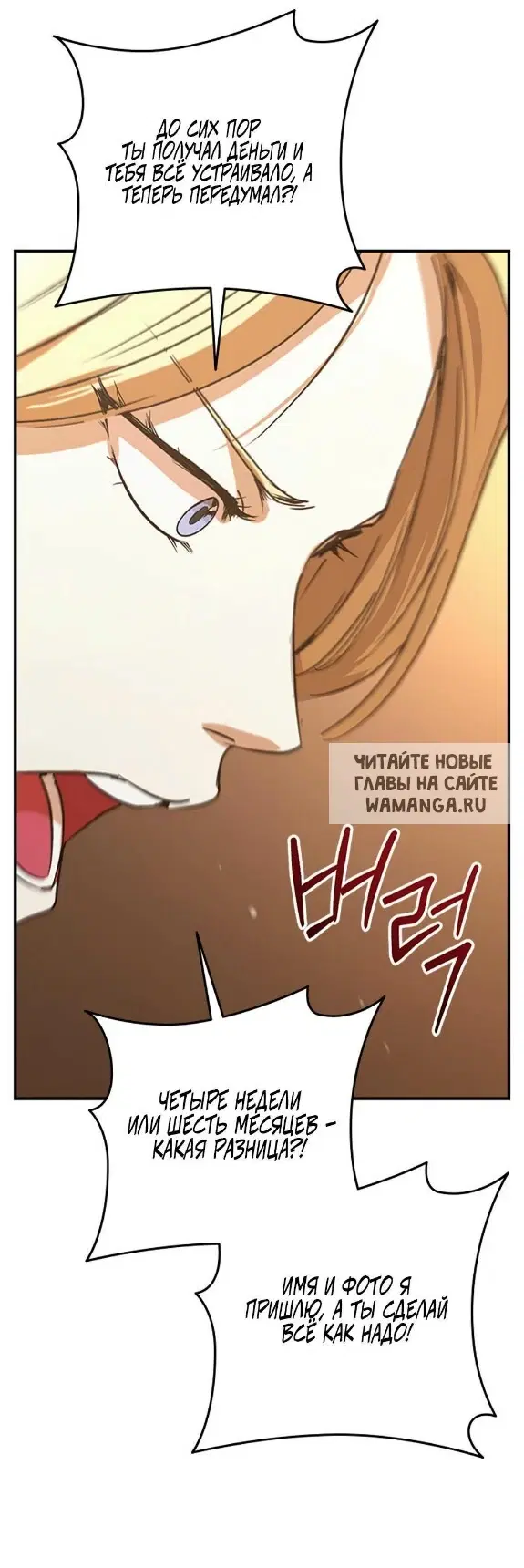Page 47.000