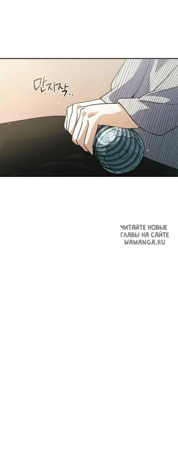 Page 47.000