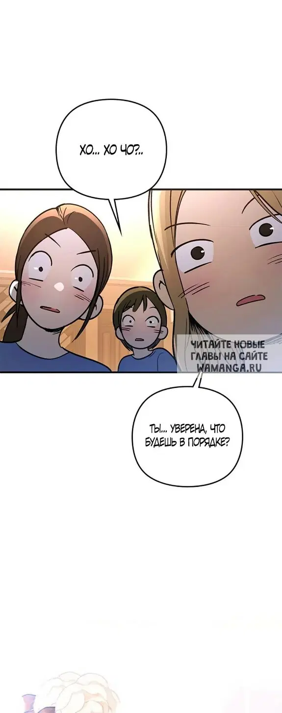 Page 47.000