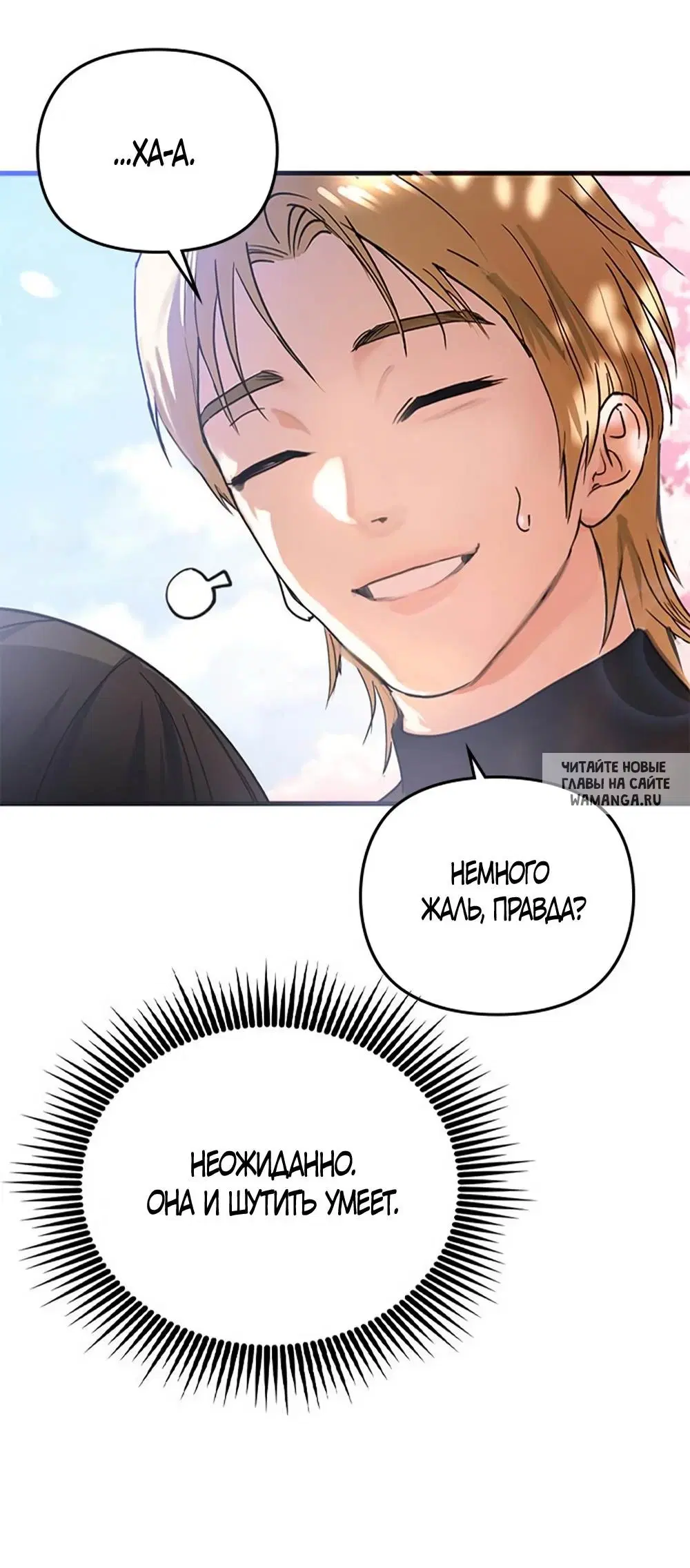 Page 47.000