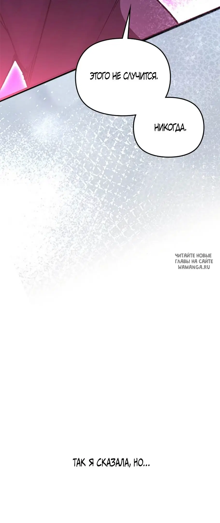 Page 47.000