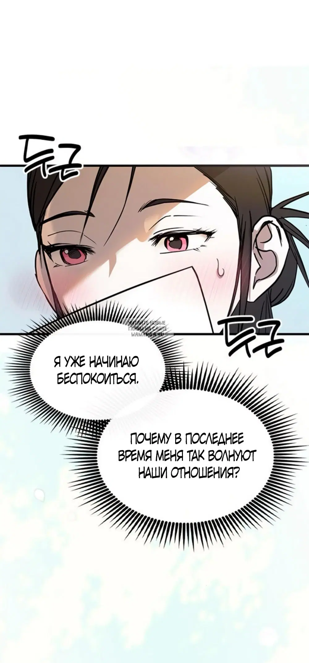 Page 47.000