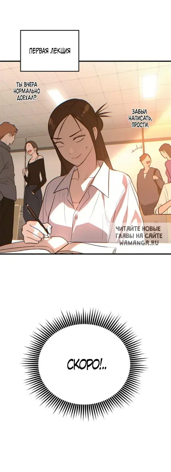 Page 48.000