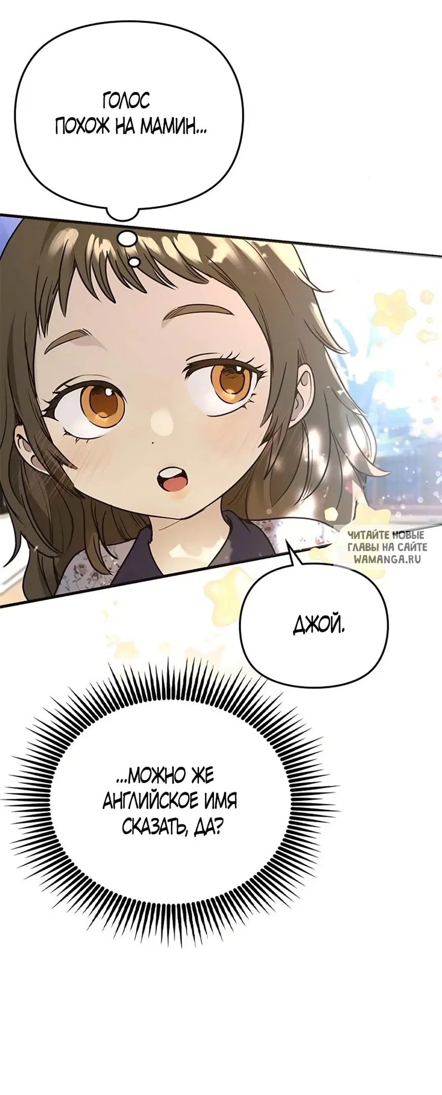 Page 48.000