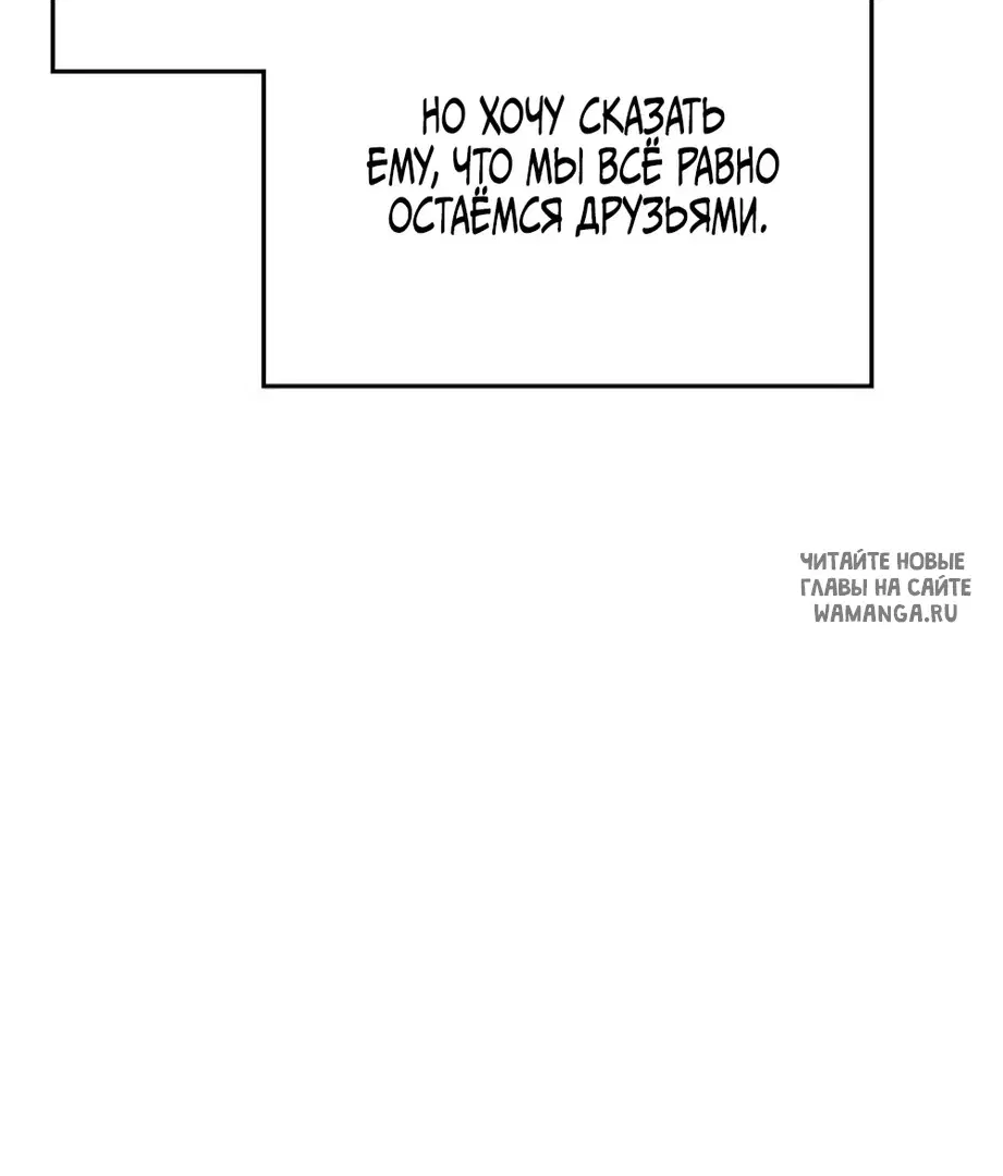 Page 48.000