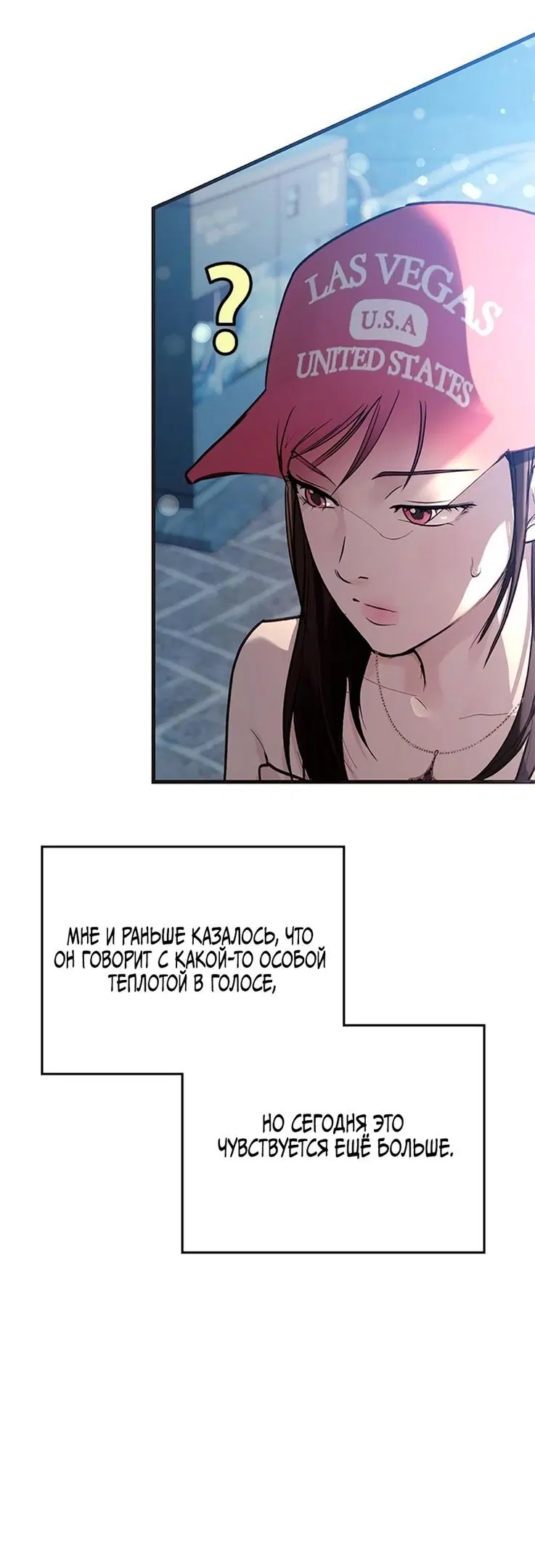 Page 48.000