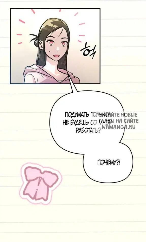 Page 48.000