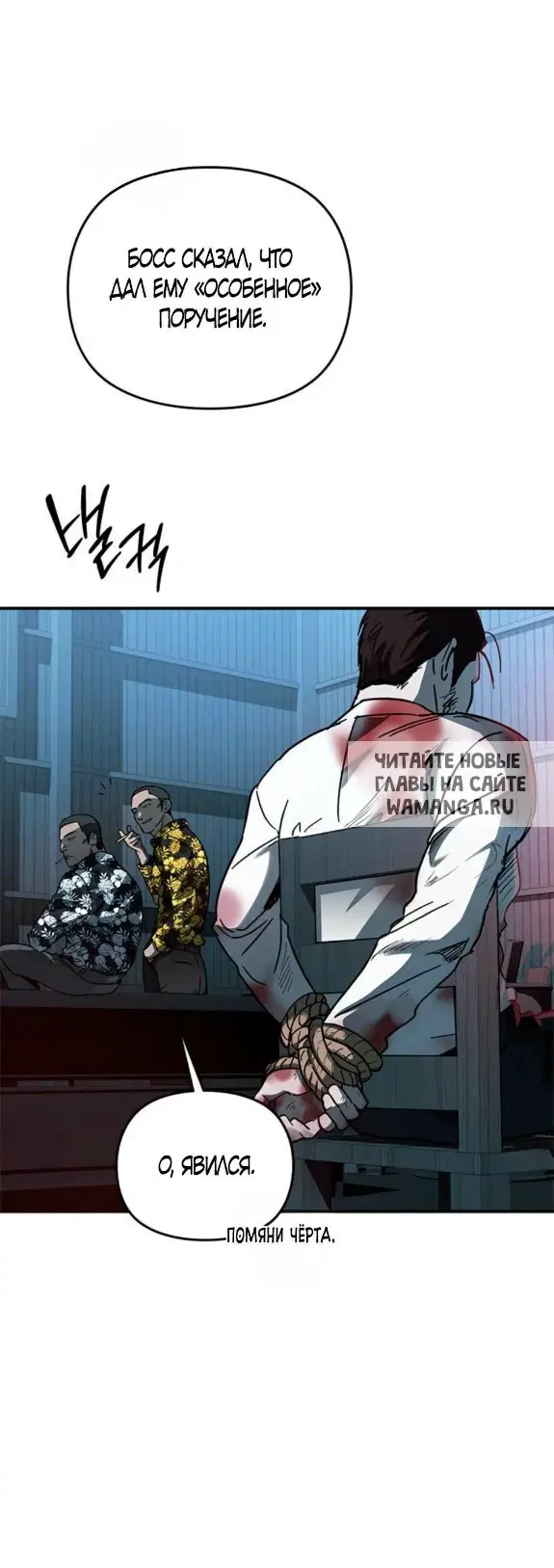 Page 48.000
