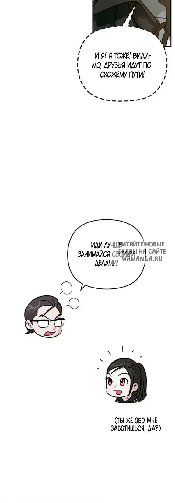 Page 48.000
