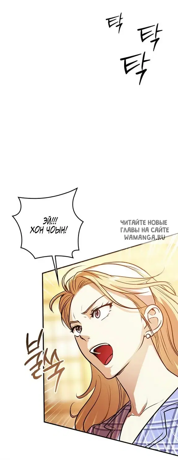 Page 48.000