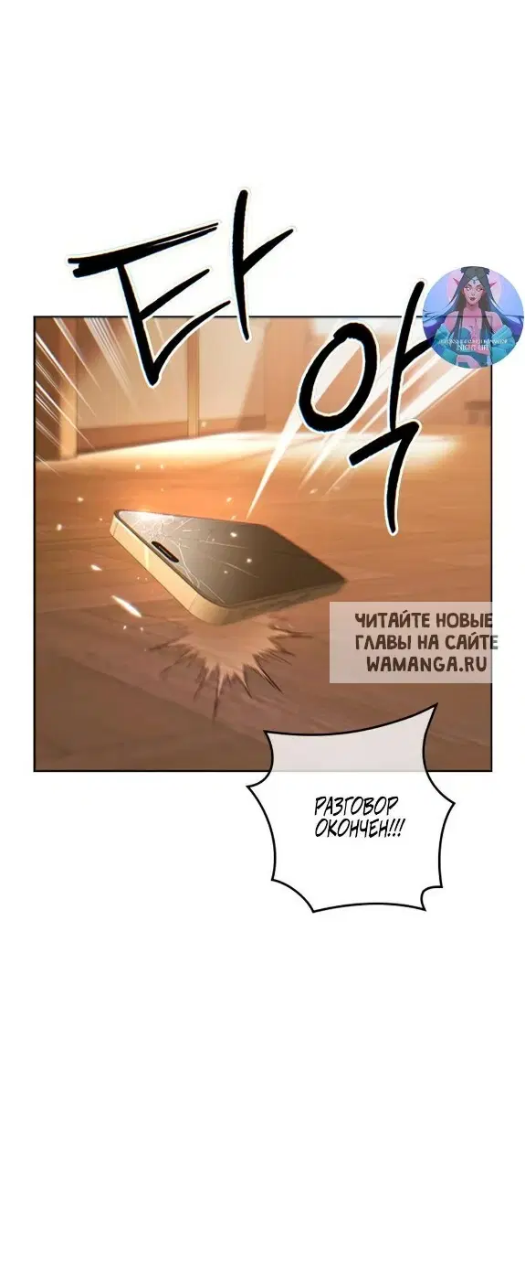 Page 48.000