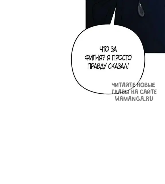 Page 48.000