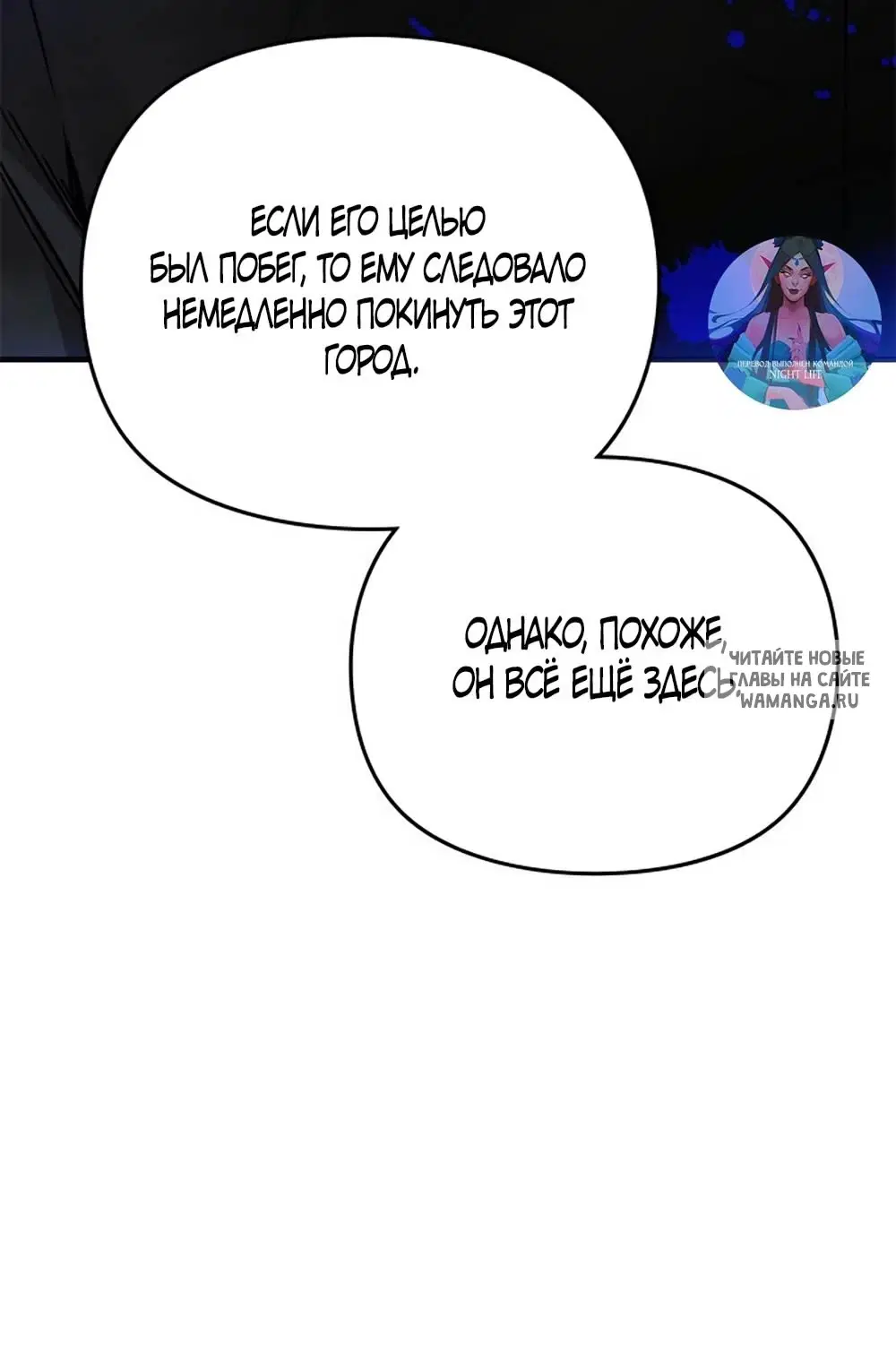 Page 48.000