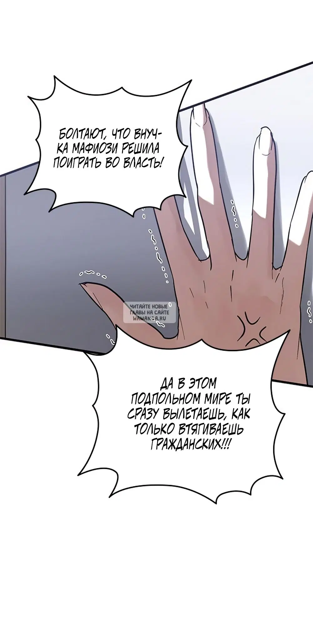 Page 48.000