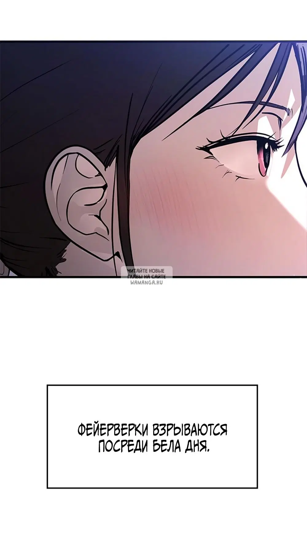Page 48.000