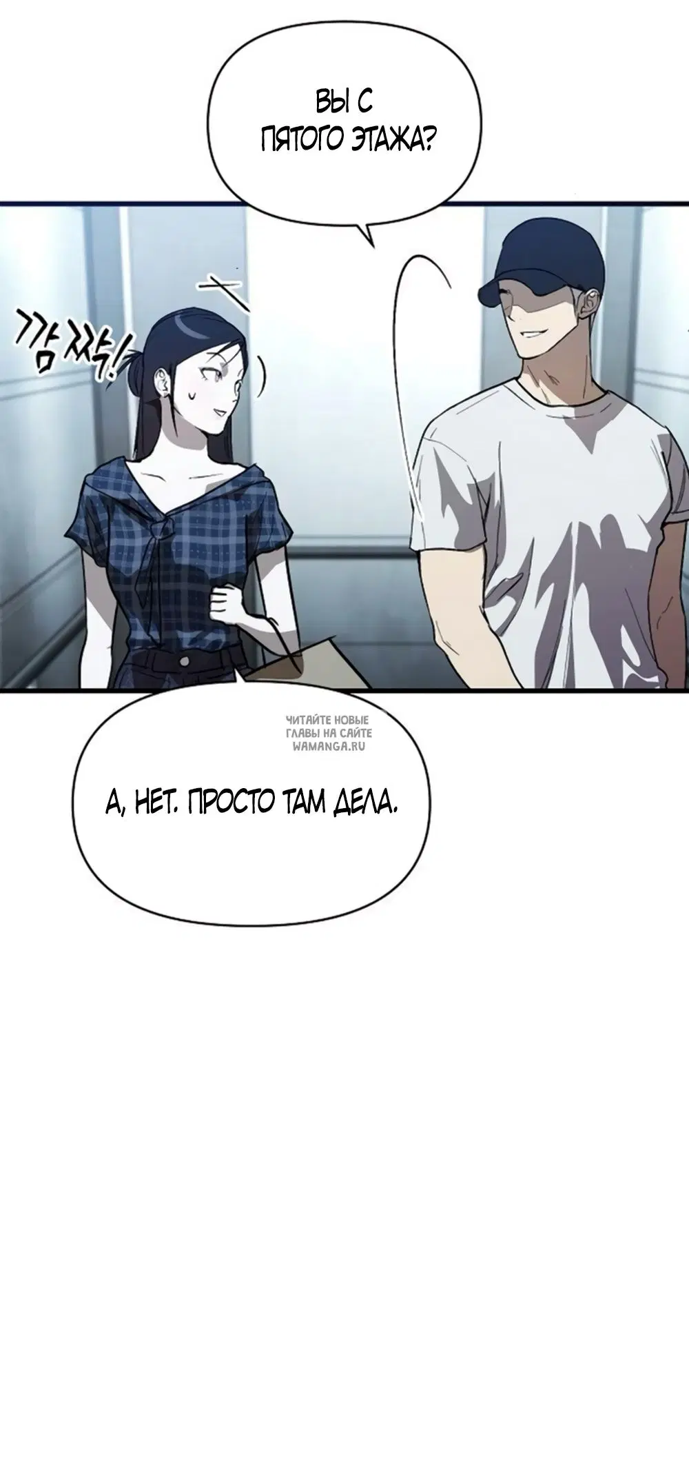 Page 48.000