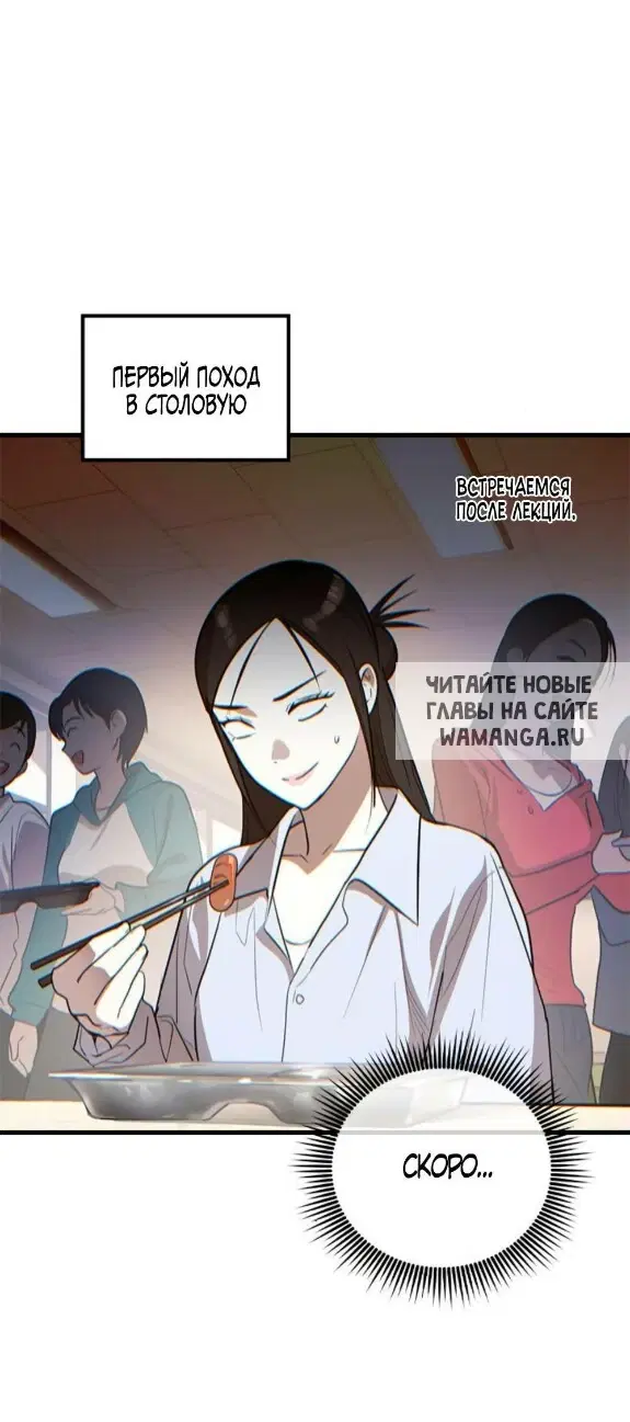 Page 49.000