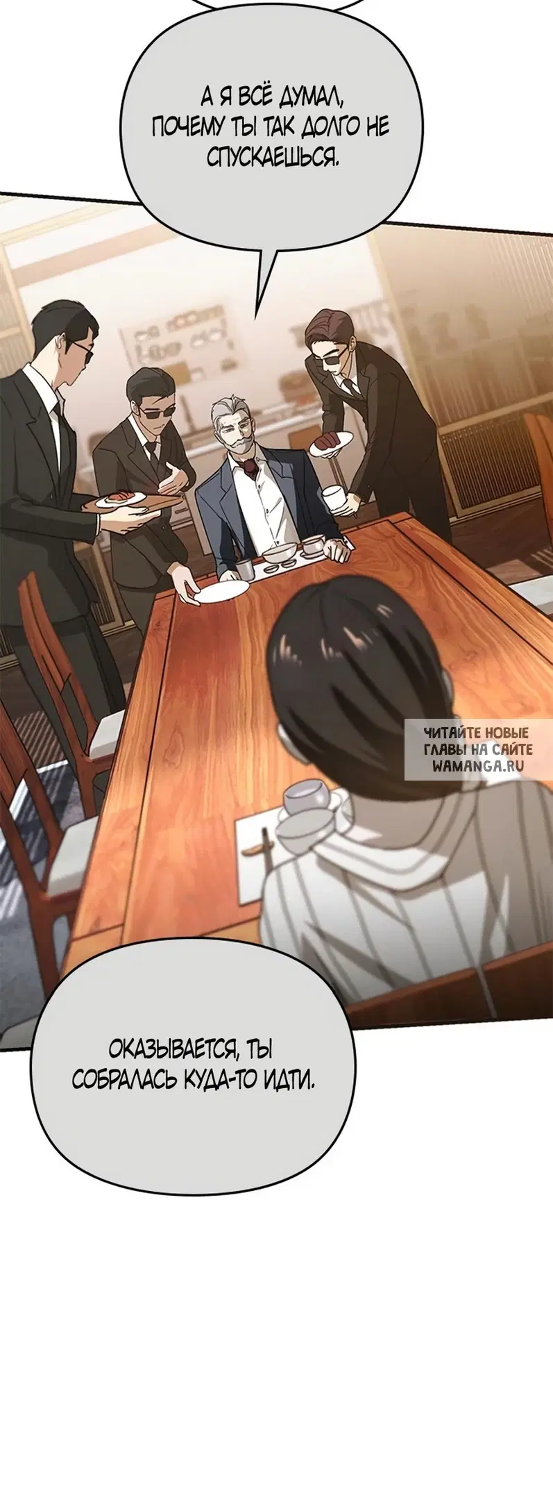 Page 49.000