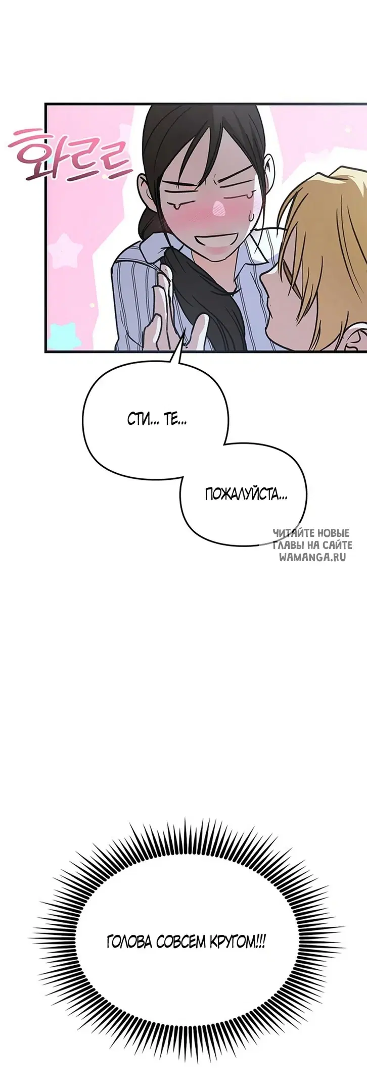 Page 49.000