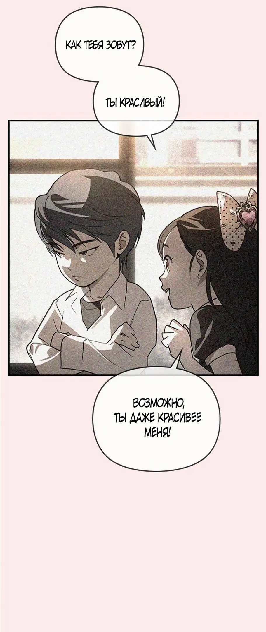 Page 49.000