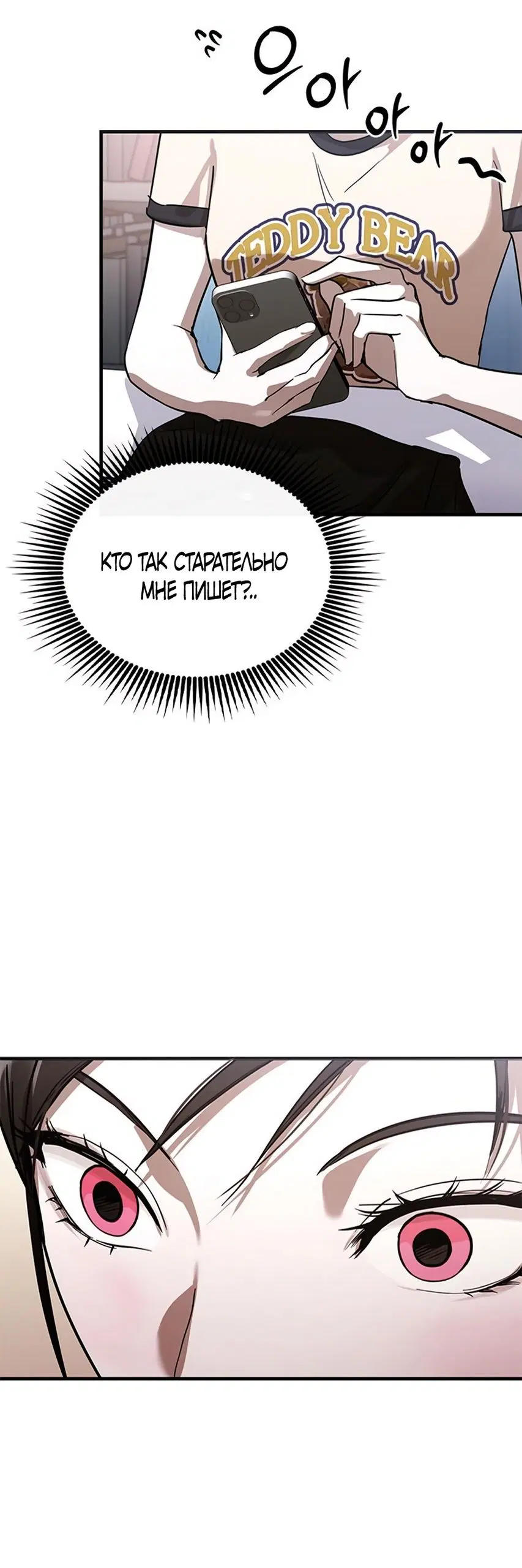Page 49.000