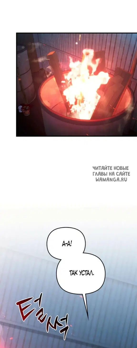 Page 49.000