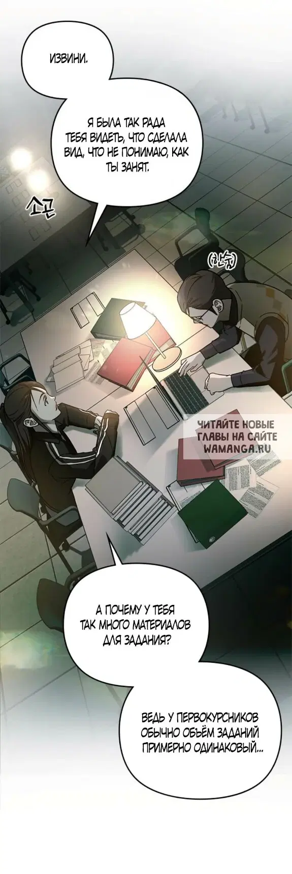 Page 49.000