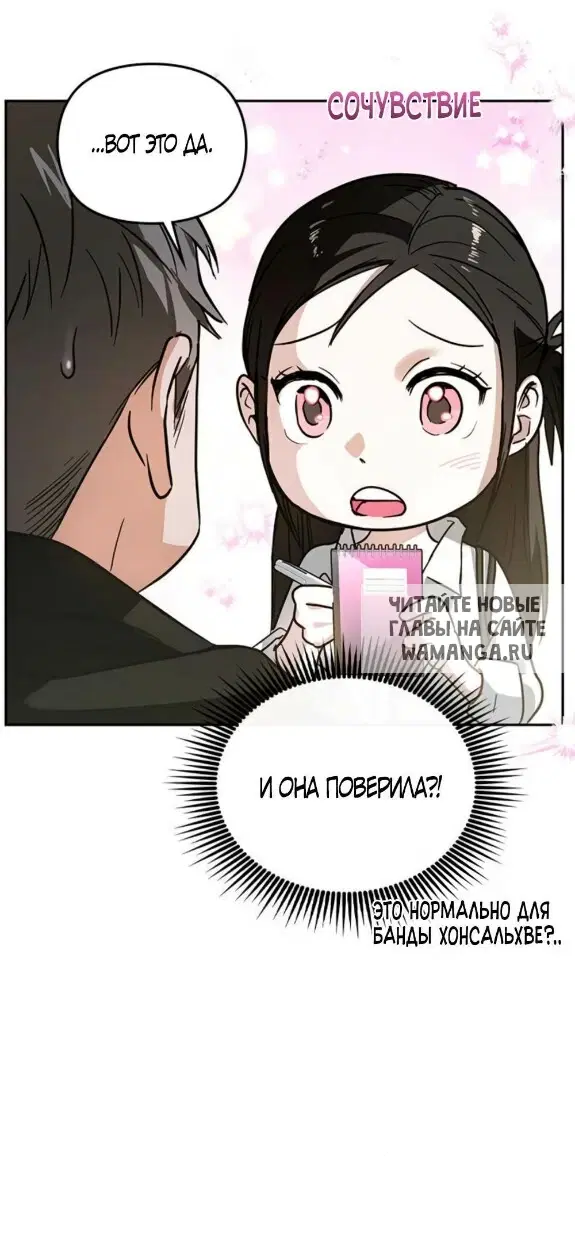 Page 49.000