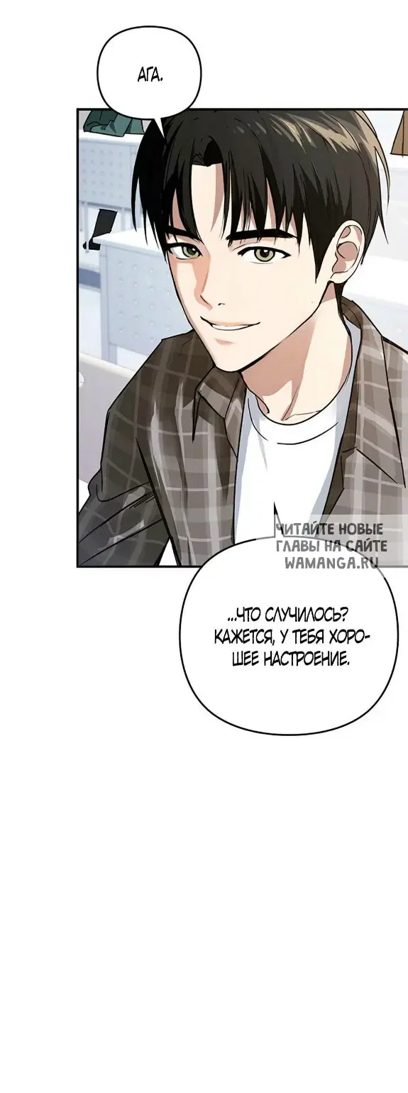 Page 49.000