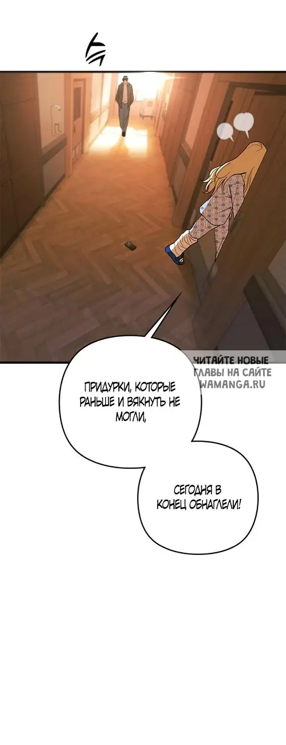 Page 49.000