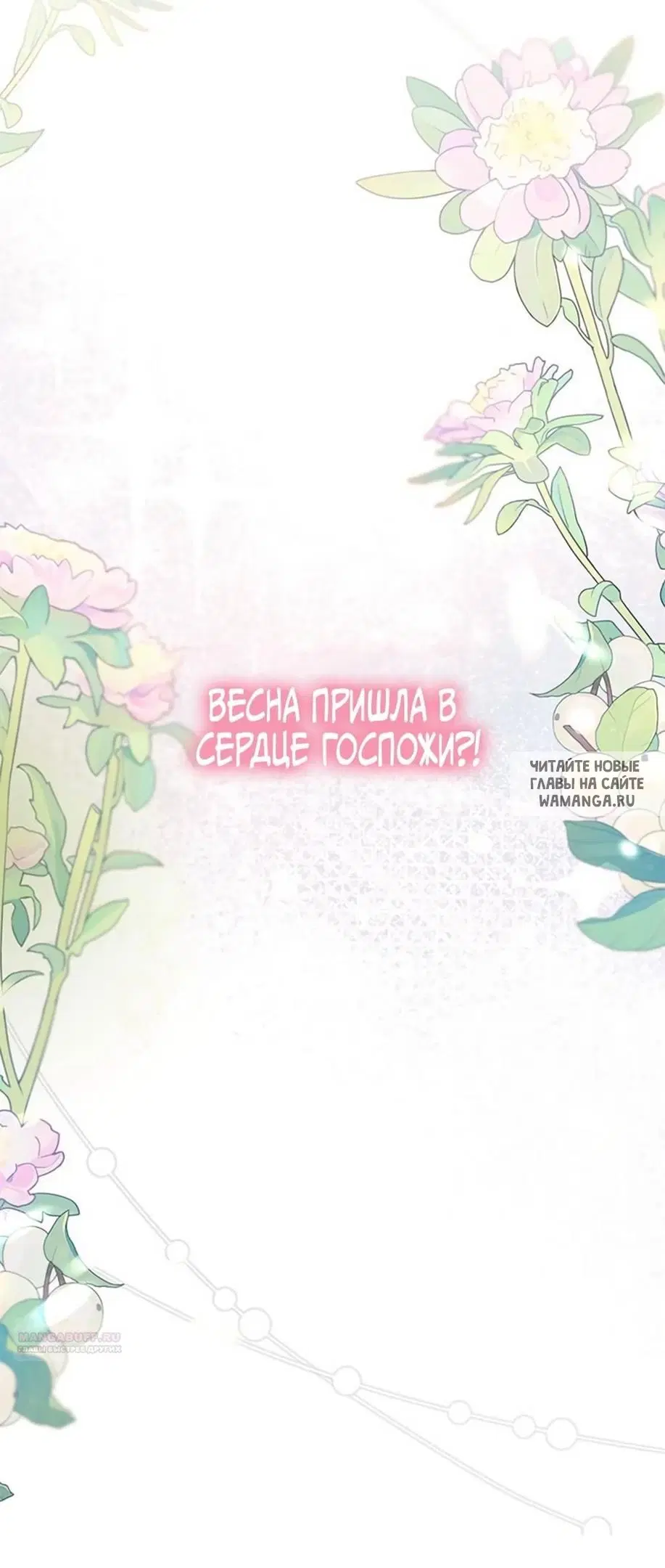 Page 49.000