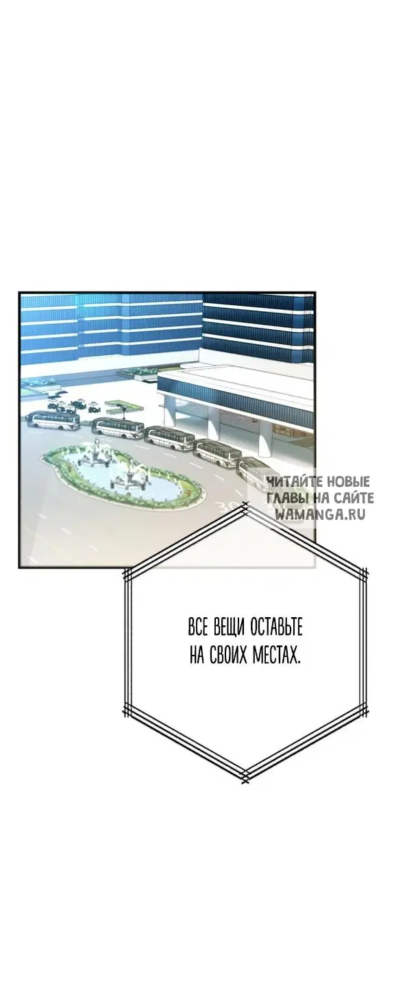 Page 49.000