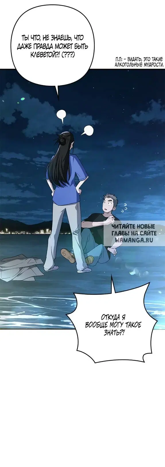 Page 49.000