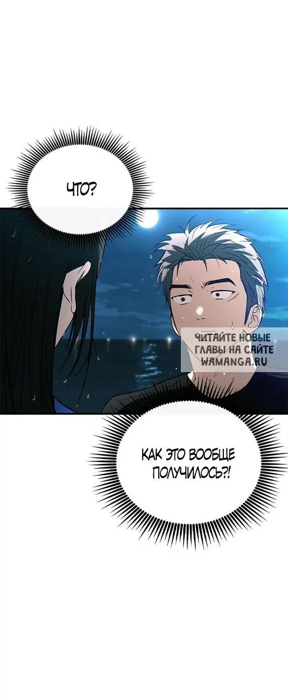 Page 49.000
