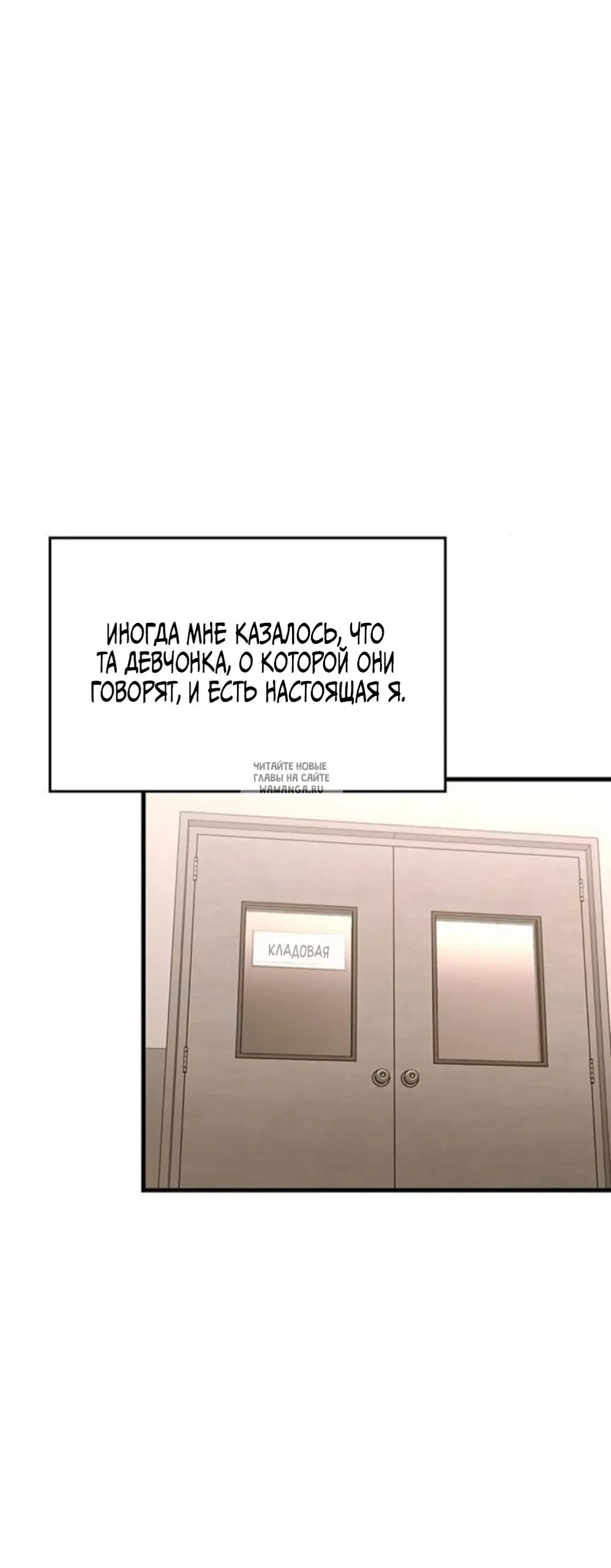 Page 49.000
