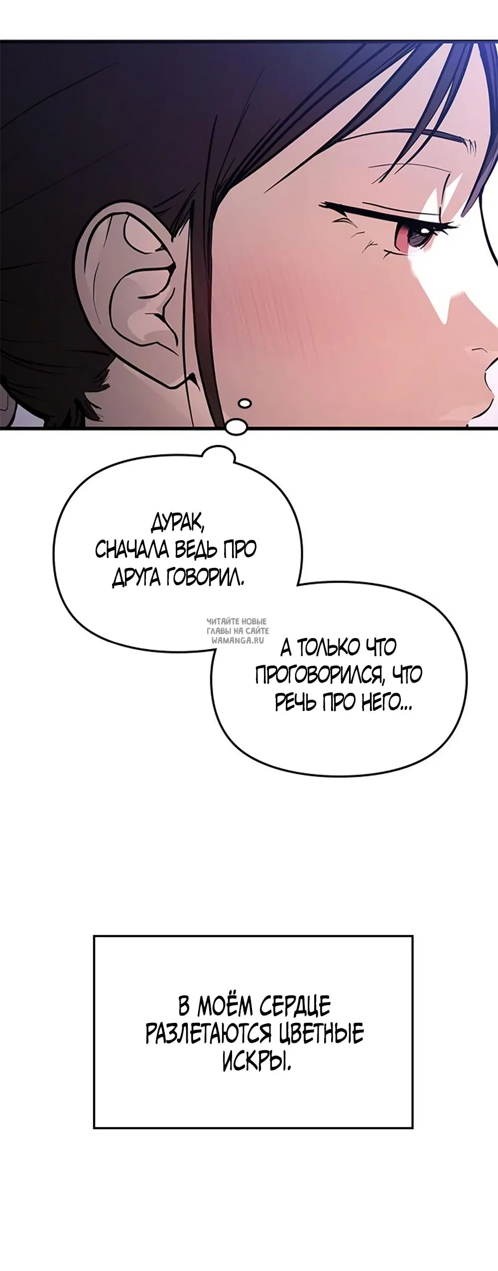 Page 49.000
