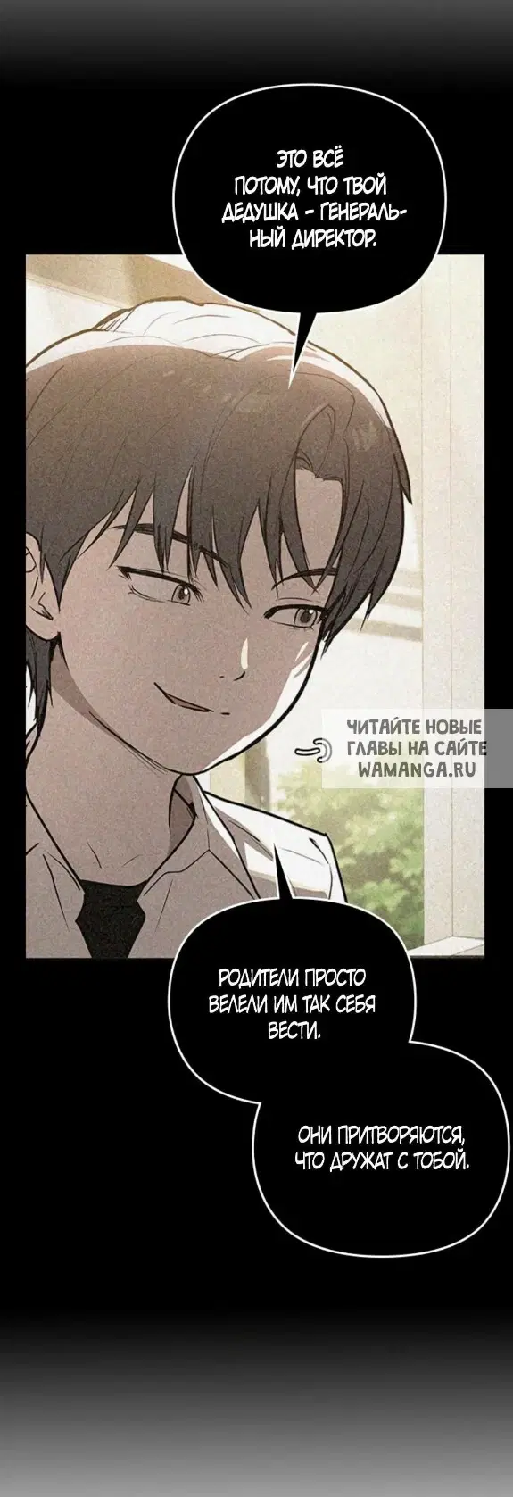 Page 40.000