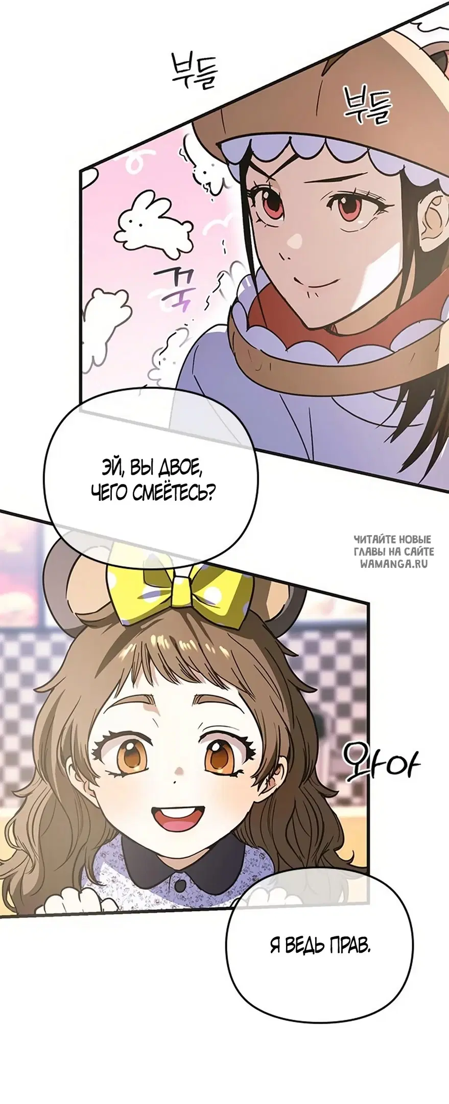 Page 40.000