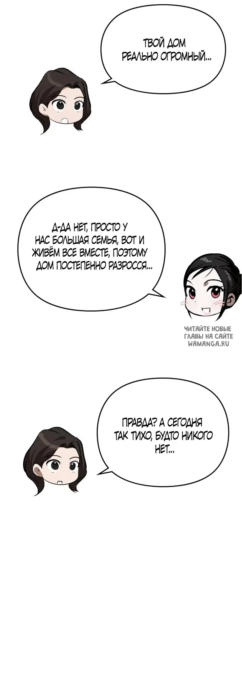 Page 40.000