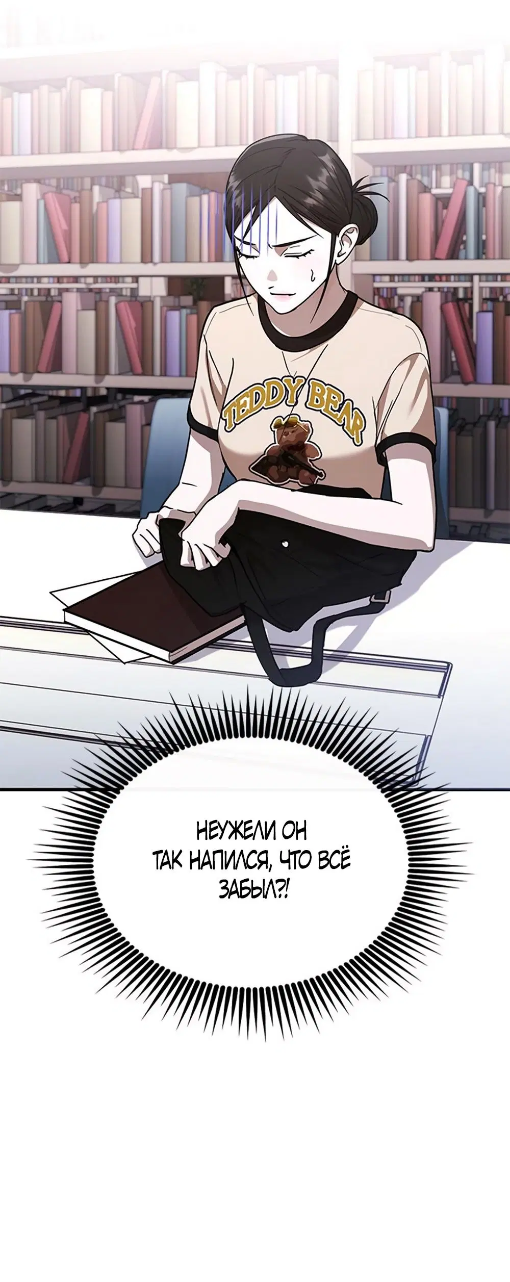 Page 40.000