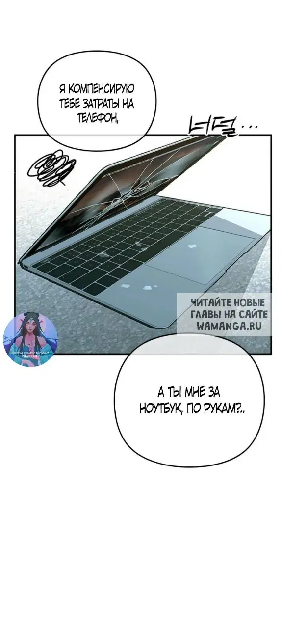 Page 40.000