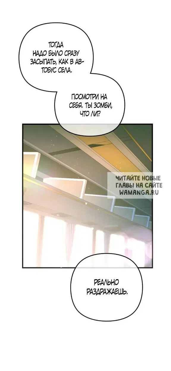 Page 40.000