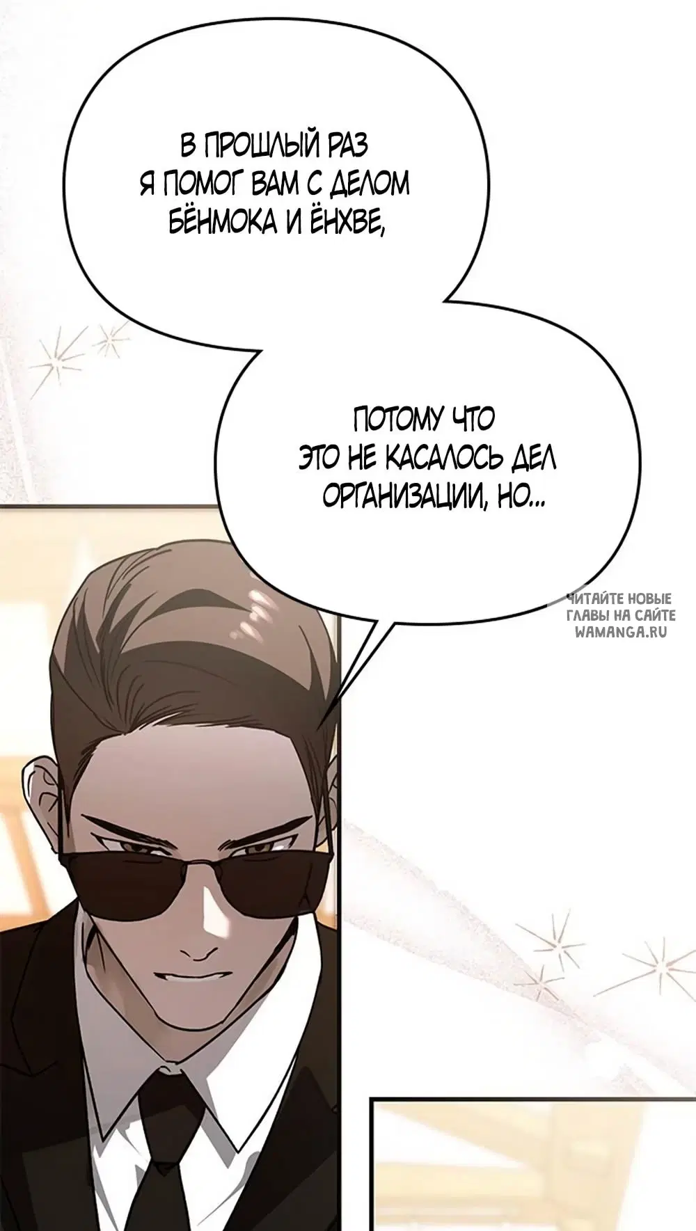 Page 40.000