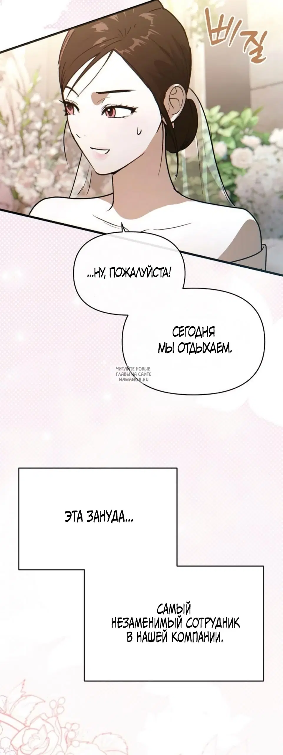 Page 40.000