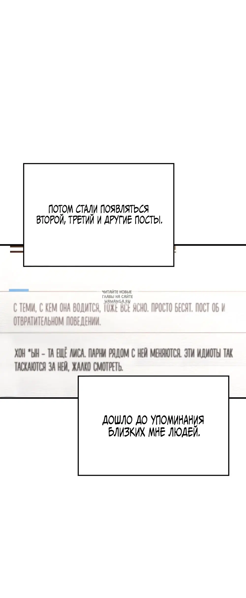 Page 40.000