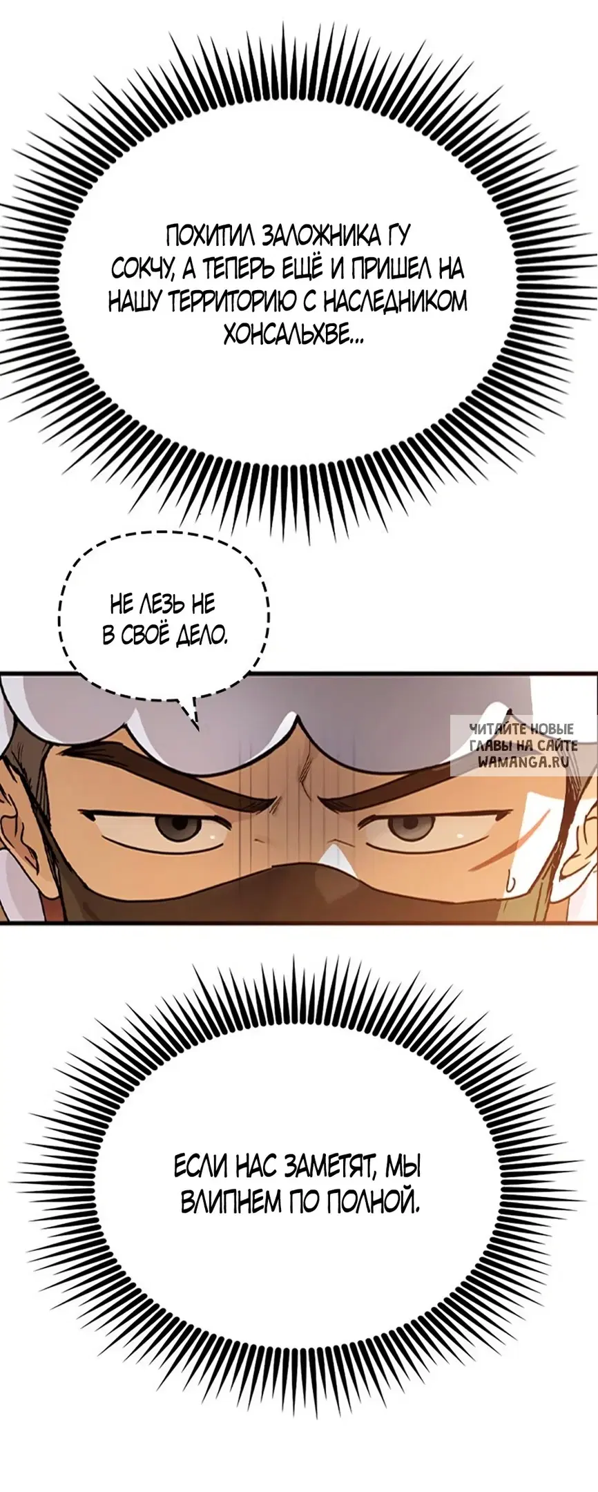 Page 41.000