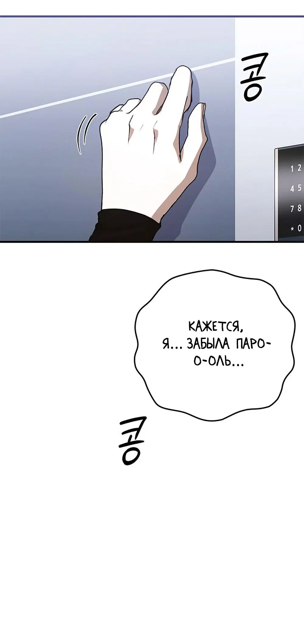 Page 41.000