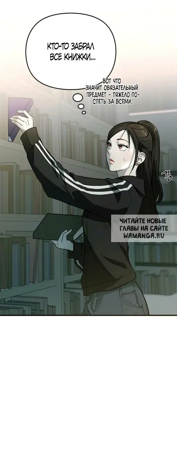 Page 41.000