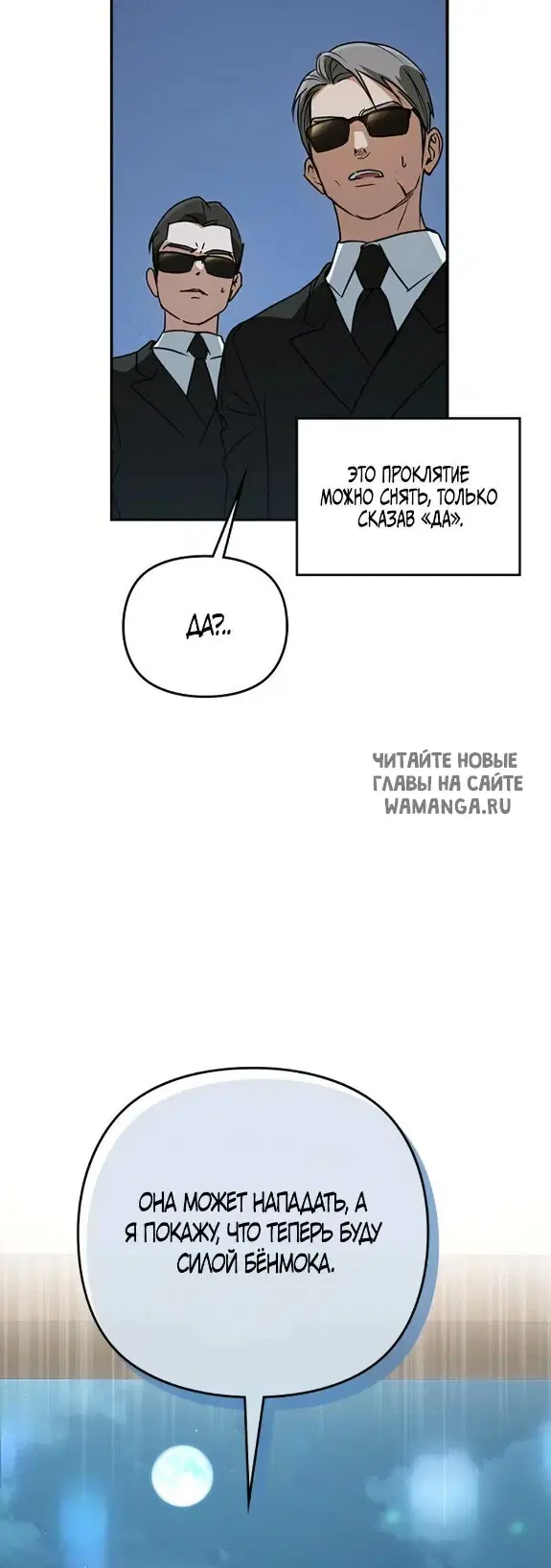 Page 41.000
